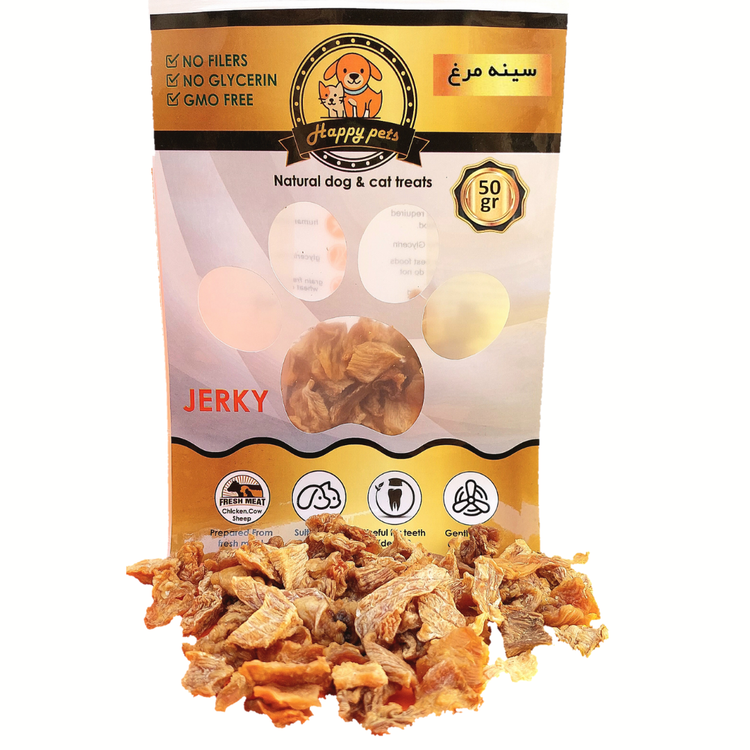 سینه مرغ نخودی