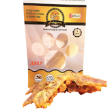 تشویقی سگ بال بوقلمون